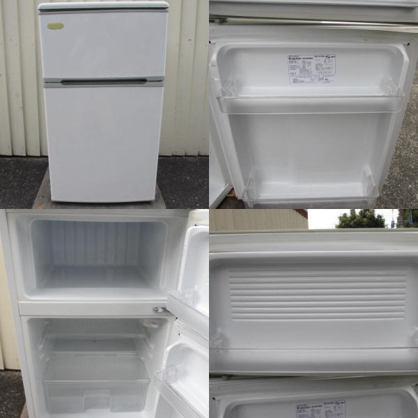 Elabitax冷凍冷蔵庫2ドア - 冷蔵庫